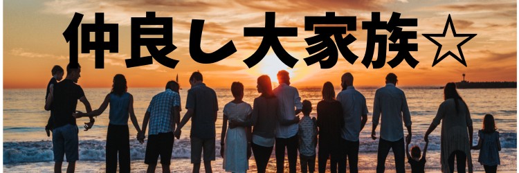 cook 今日なに作ろ？